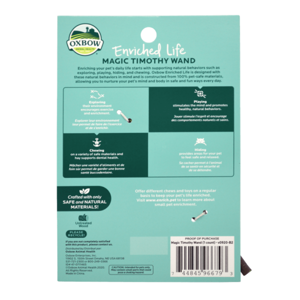 OXBOW Timothy Carrot