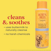 Burt's Bees Puppy Shampoo and Conditioner - 16 oz