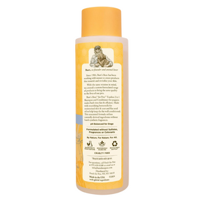 Burt's Bees Puppy Shampoo and Conditioner - 16 oz