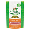 Greenies Smartbites Chicken Flavour - 2.1 oz