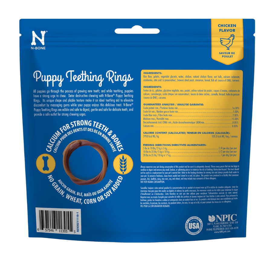N-Bone Puppy Teething Ring Chicken Flavour