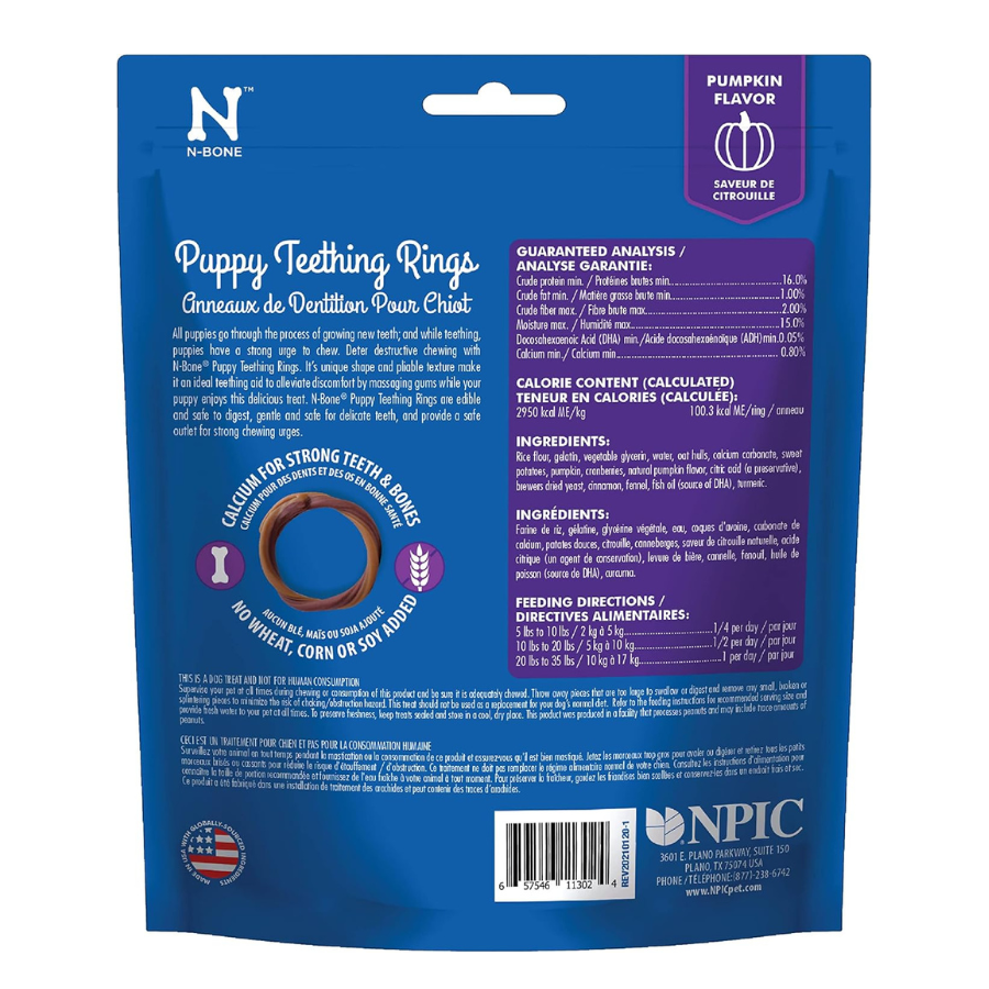 N-Bone Puppy Teething Ring Pumpkin Flavour - 3pk