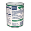 Natural Balance Limited Ingredient Lamb and Brown Rice (12 Cans)
