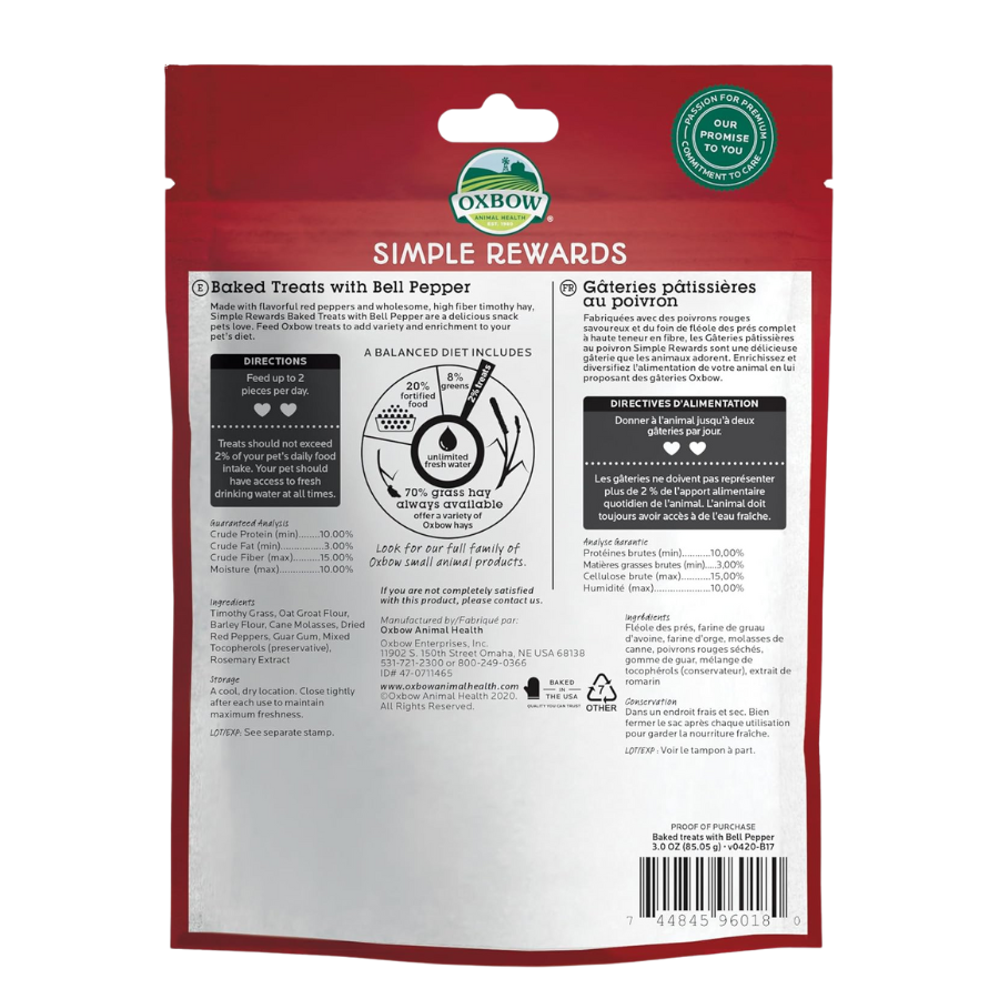 OXBOW Simple Rewards Baked Treats with Bell Pepper