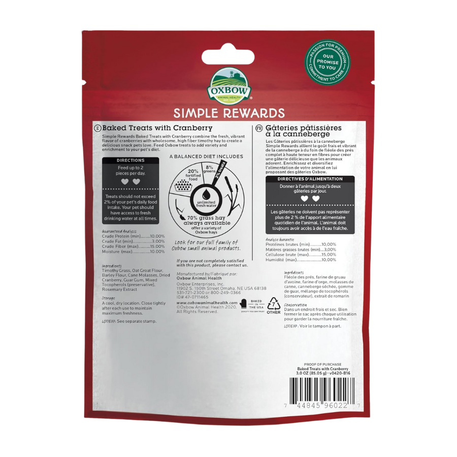 OXBOW Simple Rewards Baked Treats with Cranberry