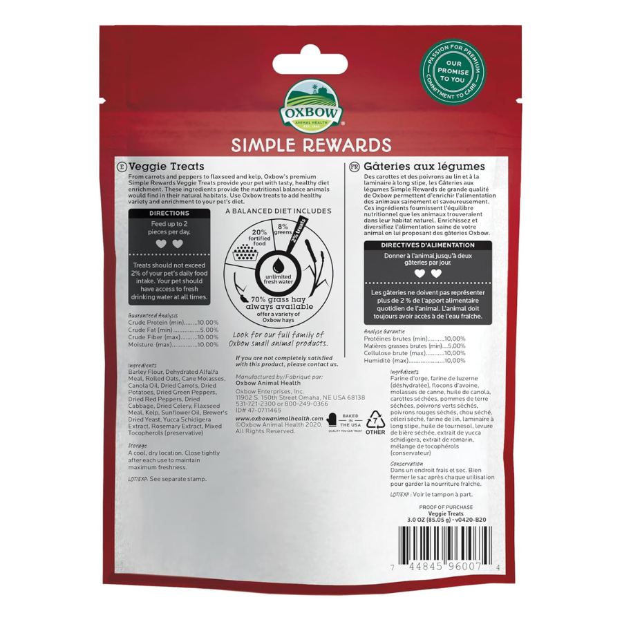 OXBOW Simple Rewards Veggie Treats