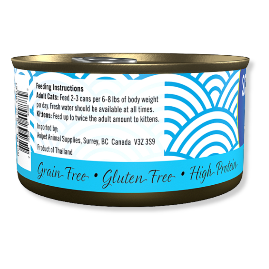 Scrumptious Red Meat Tuna and Chicken - 2.8 oz