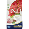 Farmina N and D Digestion Lamb and Quinoa for Cats - 3.3 lbs