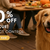 Brindle Pet Supplies