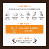 Earth Animal Chicken No-Hide STIX - 10 Pack
