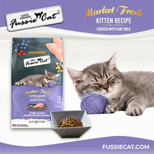 Fussie Cat Market Fresh Kitten Food - 3.5 lbs