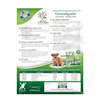 GroundWorks Natural Icemelter