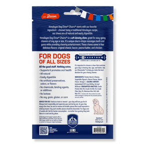 Himalayan Pet Supply Churro Bacon Yak Dog Chew - 4 Pack