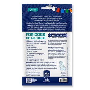 Himalayan Pet Supply Churro Cheese Yak Dog Chew - 4 Pack