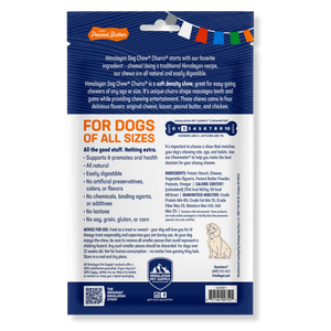 Himalayan Pet Supply Churro Peanut Butter Yak Dog Chew - 4 Pack