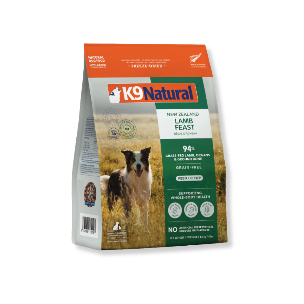 K9 Natural Lamb Feast Freeze-Dried Dog Food