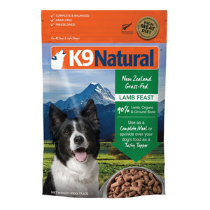 K9 Natural Lamb Feast Freeze-Dried Dog Food