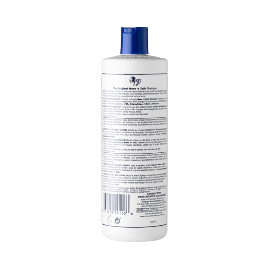 Mane 'N Tale Original Shampoo - 12 oz