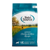 NutriSource Adult Chicken and Rice - 12 lbs