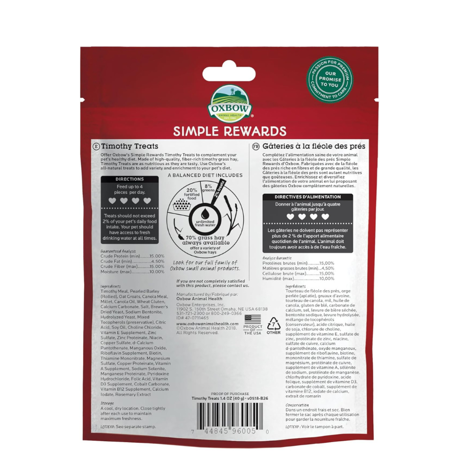 OXBOW Timothy Hay Treats
