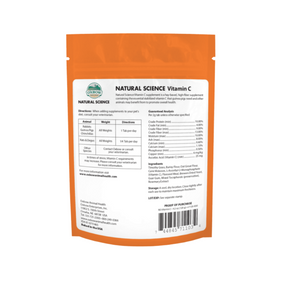 OXBOW Vitamin C Supplement