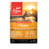Orijen Puppy