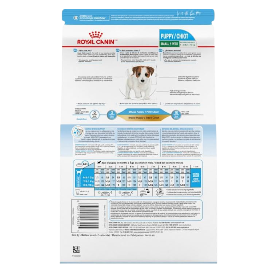 Royal Canin Small Puppy Dry Dog Food - 14 lbs