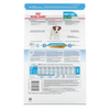 Royal Canin Small Puppy Dry Dog Food - 14 lbs