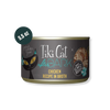 TikiCat After Dark Grain-Free Chicken