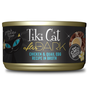 TikiCat After Dark Grain-Free Chicken and Quail Egg
