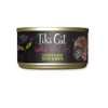 TikiCat After Dark Grain-Free Chicken and Beef