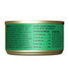 TikiCat Hawaiian Grill Grain-Free Ahi Tuna - 6 oz