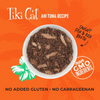TikiCat Hawaiian Grill Grain-Free Ahi Tuna - 6 oz