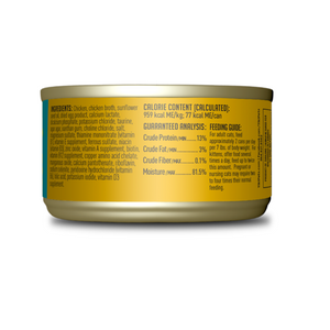 TikiCat Luau Grain-Free Koolina Chicken Egg - 2.8 oz