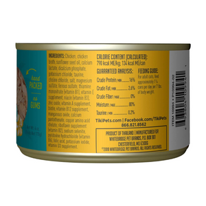 TikiCat Luau Grain-Free Puka Puka Chicken