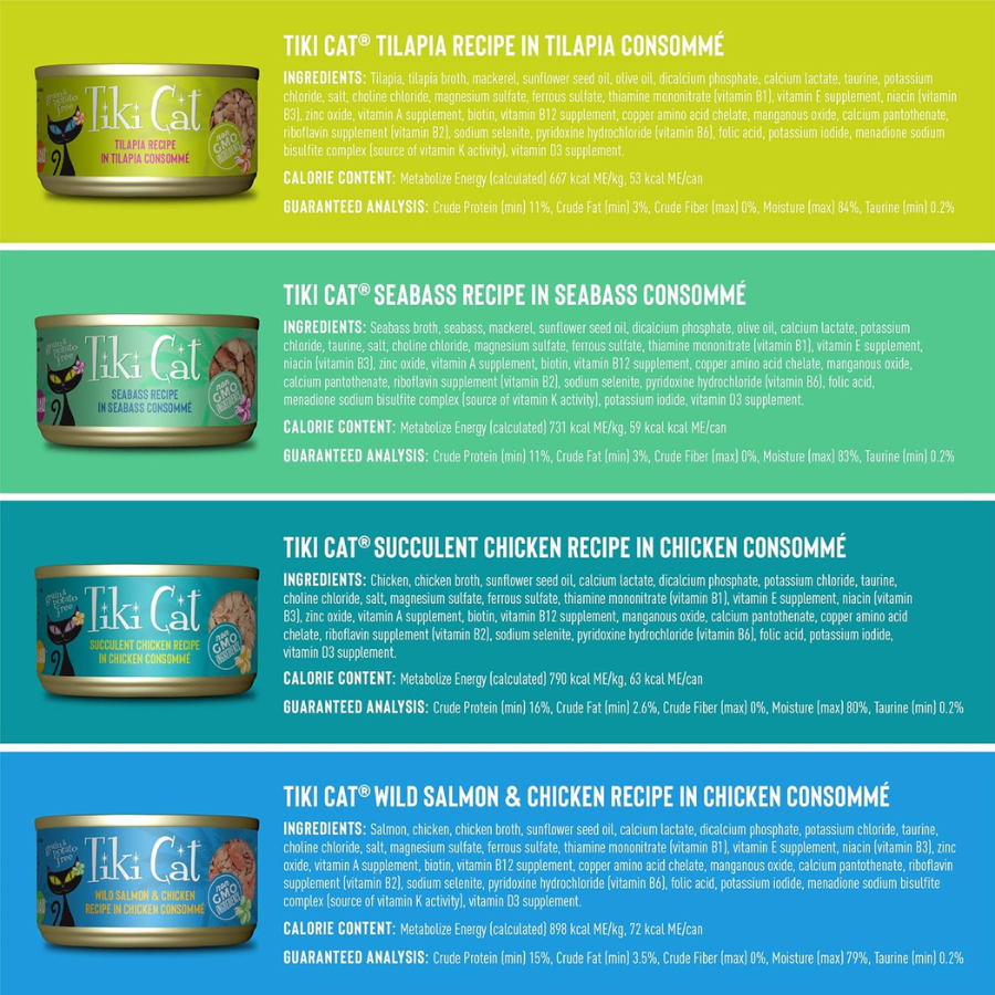 TikiCat Luau Grain-Free Variety Pack