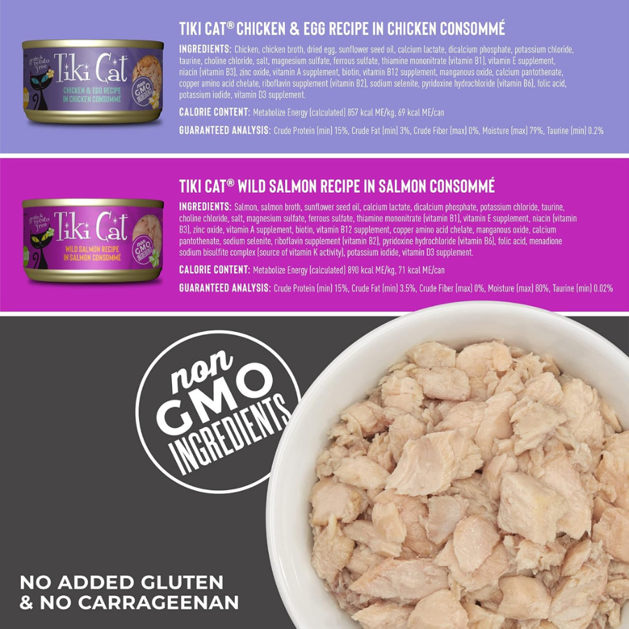 TikiCat Luau Grain-Free Variety Pack