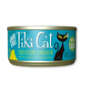 TikiCat Luau Grain-Free Puka Puka Chicken