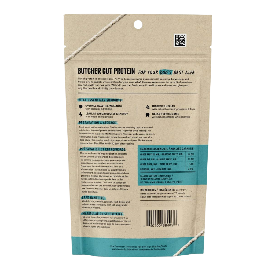 Vital Essentials Beef Tripe Bites - 2.3 oz