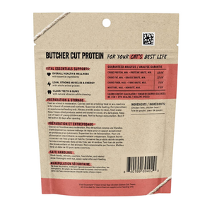 Vital Essentials Freeze-Dried Chicken Giblets for Cats