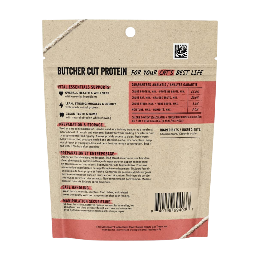 Vital Essentials Freeze-Dried Chicken Hearts for Cats