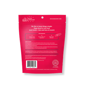 Bocce's Bakery Soft and Chewy Lumps of Coal - 6 oz