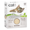 Catit Go Natural! Pea Husk Clumping Cat Litter