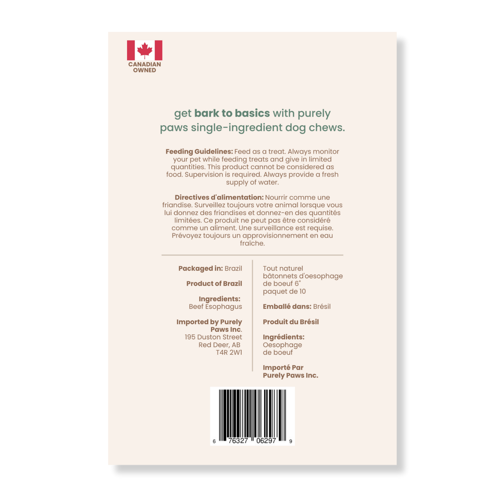 Purely Paws Esophagus Sticks