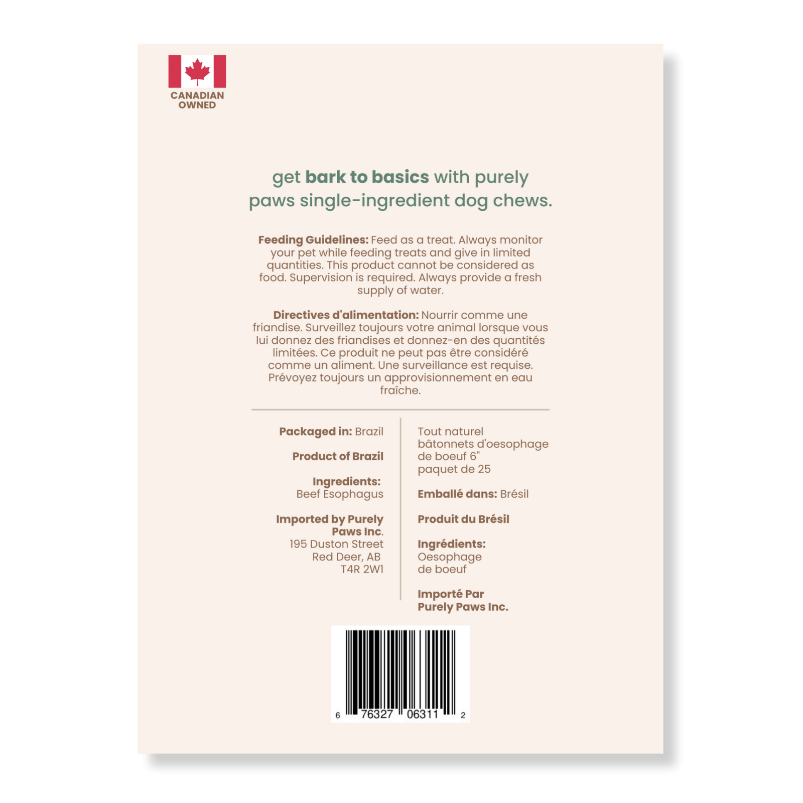 Purely Paws Esophagus Sticks