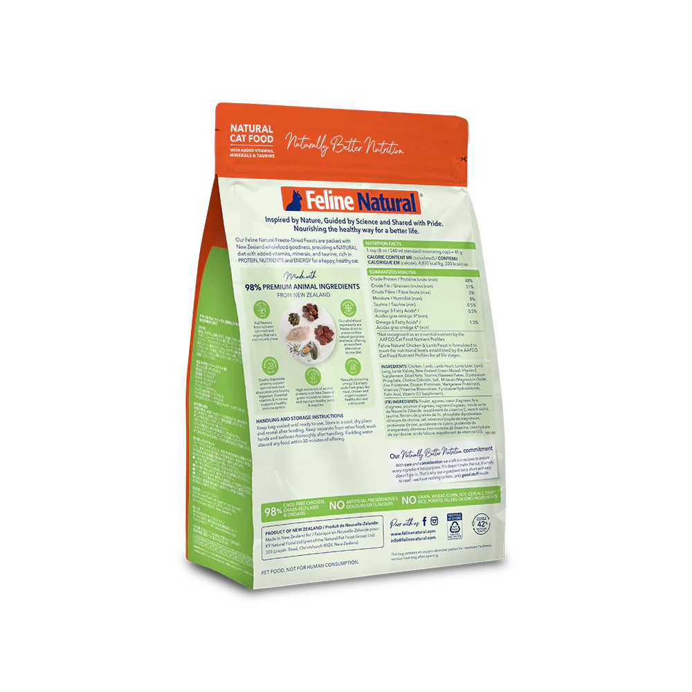 Feline Natural Chicken and Lamb Feast Freeze-Dried Cat Food
