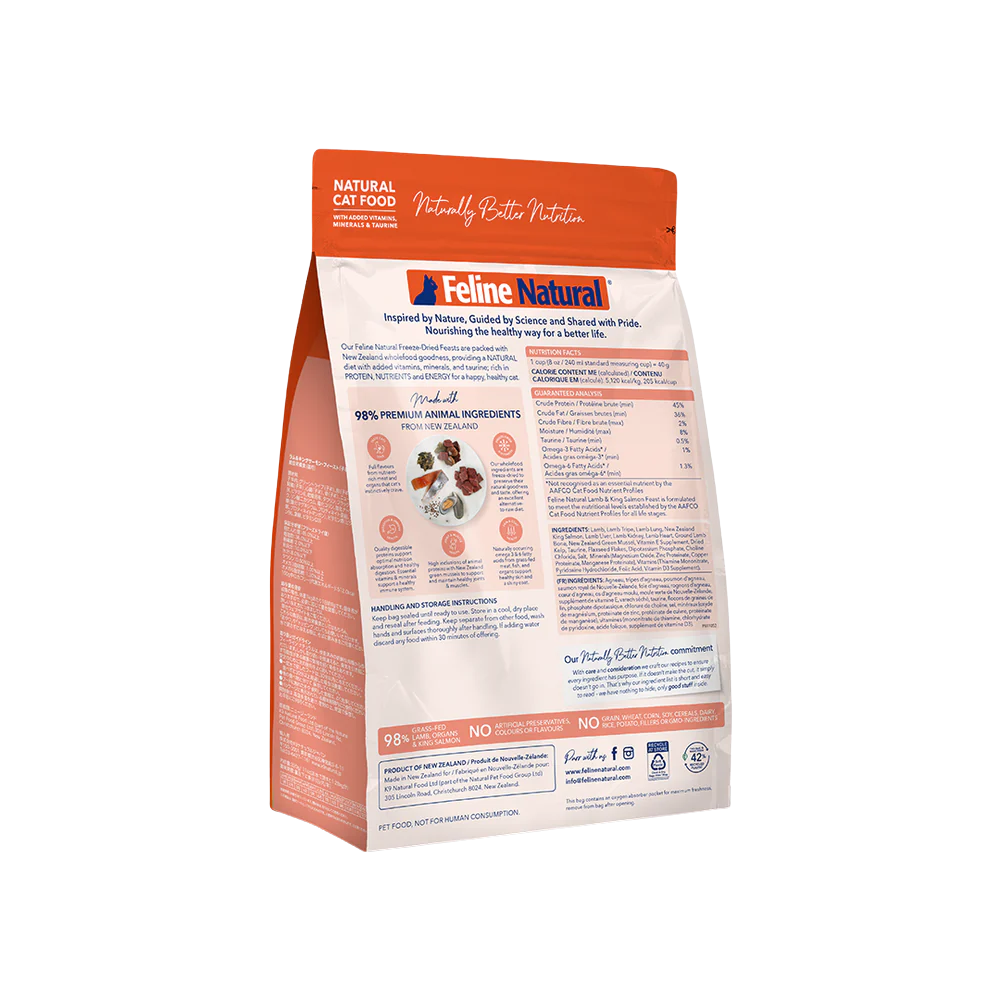 Feline Natural Lamb and King Salmon Feast Freeze-Dried Cat Food