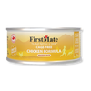 FirstMate Cage-Free Chicken Wet Cat Food - 3.2 oz