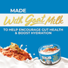 Fussie Cat Tuna with Small Anchovies in Goat Milk Gravy - 2.47 oz (24 Pack)
