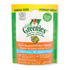 Greenies Dental Cat Treats - Multiple Flavours
